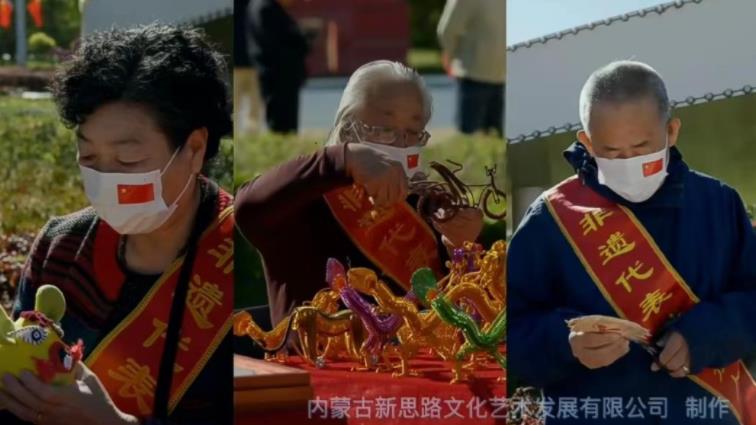 站在草原望北京 美丽青城欢迎你！