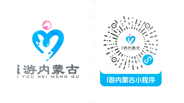 i游内蒙古