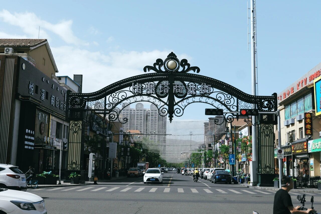 超好逛！呼和浩特这几条美食街，好吃到根本不想走